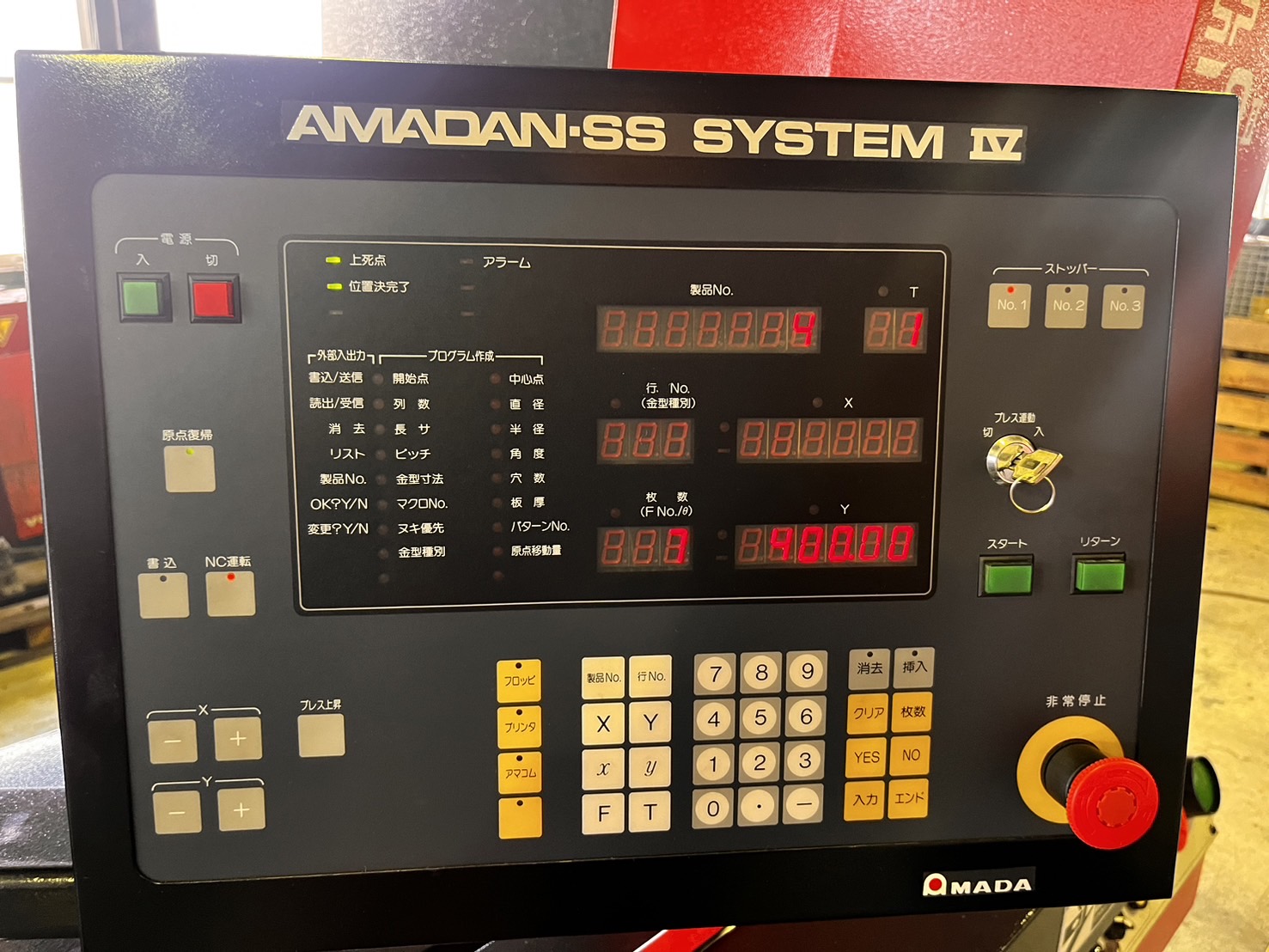 Rhapsody Lithium 3BA イヤモニ 最終価格 商品紹介｜建設機械のレンタル・リース【北海産業】